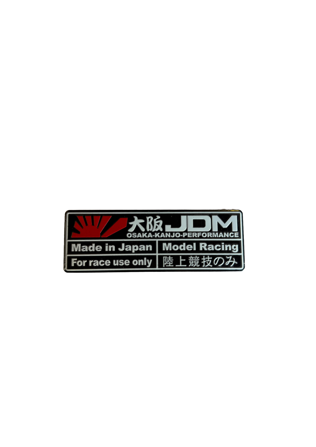 JDM PERFORMANCE BADGE