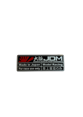 JDM PERFORMANCE BADGE